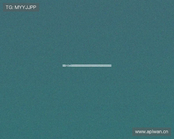 燕雨nba真的无插件吗安卓版本体验与安全解析深度评测与下载安装指南