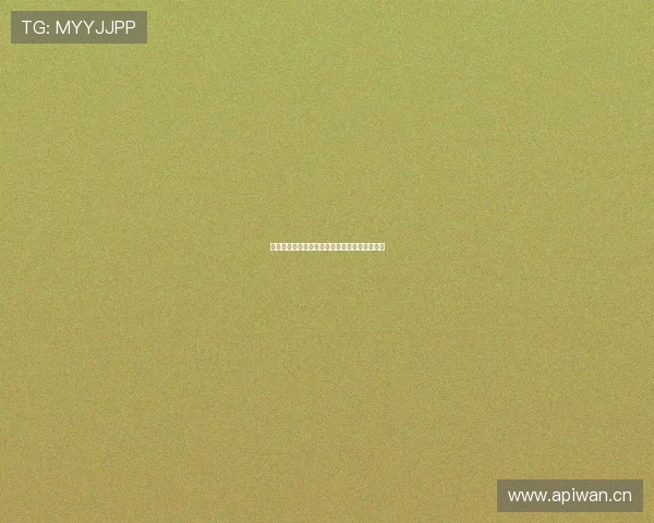 如何下载抓饭直播平台并快速安装使用详细教程