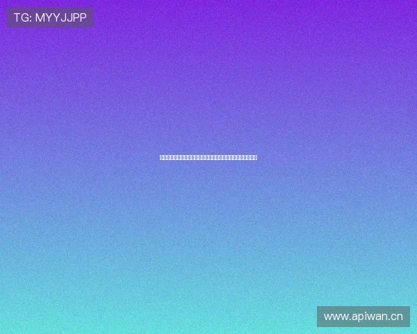 除了章鱼直播之外，这些热门直播平台你一定不能错过的新选择